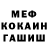 Кодеиновый сироп Lean Purple Drank Maria Kashevarova
