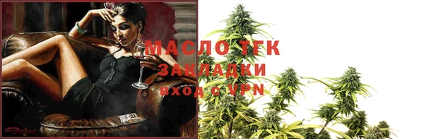 скорость Сосновка