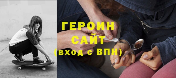 ECSTASY Сосновоборск