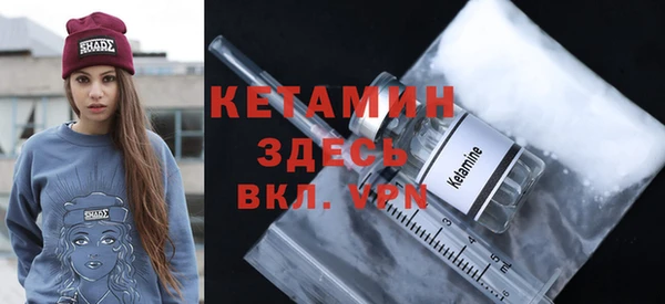 гашишное масло Сосновый Бор