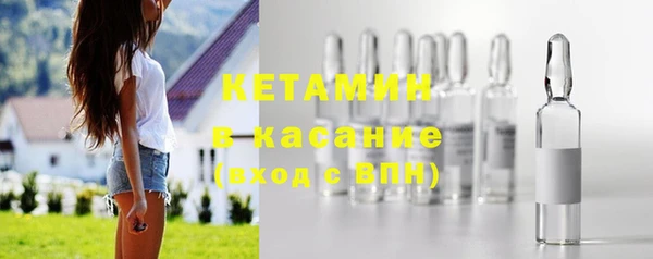 гашишное масло Сосновый Бор