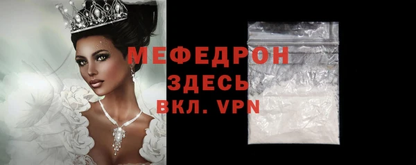 гашишное масло Сосновый Бор