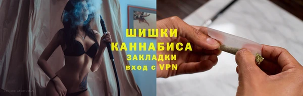 ECSTASY Сосновоборск