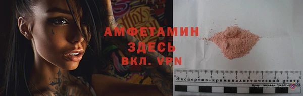 гашишное масло Сосновый Бор