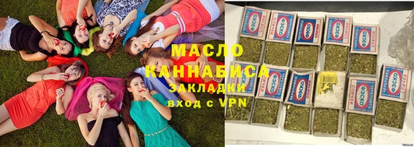 ECSTASY Сосновоборск