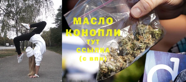 скорость Сосновка