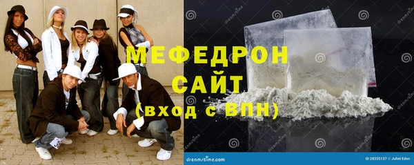 гашишное масло Сосновый Бор