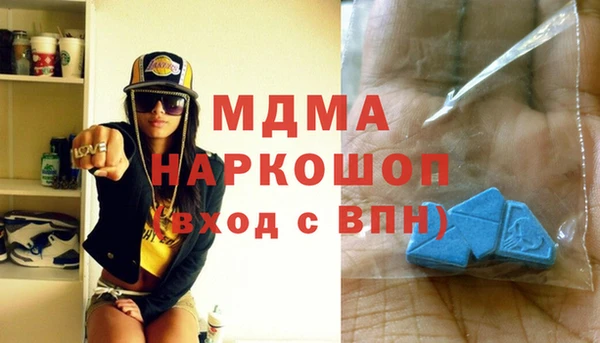 скорость Сосновка