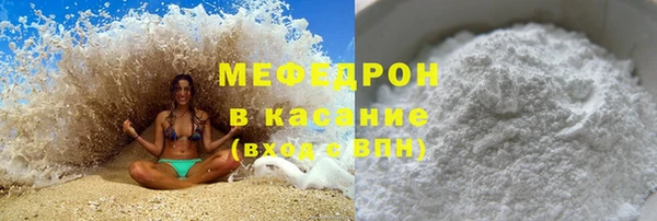 скорость Сосновка
