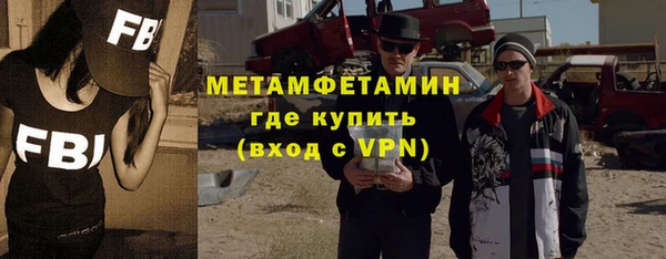 скорость Сосновка