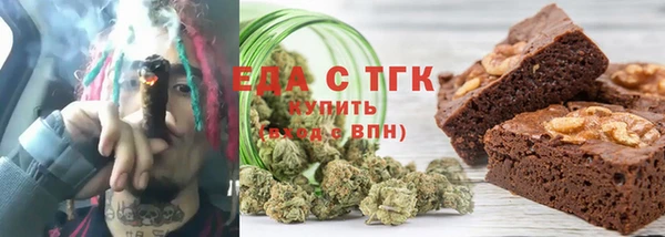 скорость Сосновка
