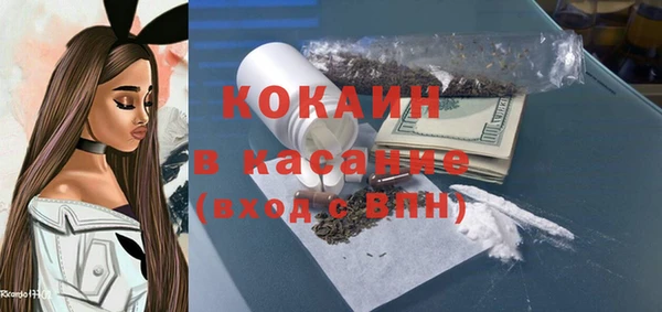 скорость Сосновка